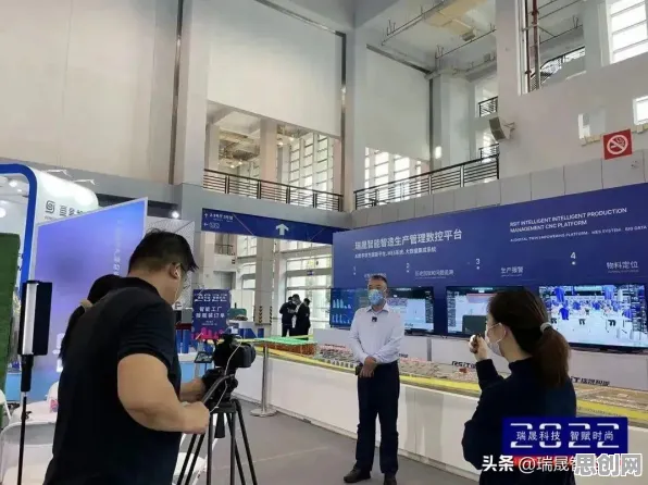 工业数字孪生平台部署方案事件背后的可信AI机制分析 工业数字孪生平台部署方案事件背后的可信AI机制分析