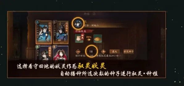 告别零差评模拟经营，试试神都夜行录！养成互动竞技2026年度大作上线跨平台，跨服开黑宠物养成，全新感受！