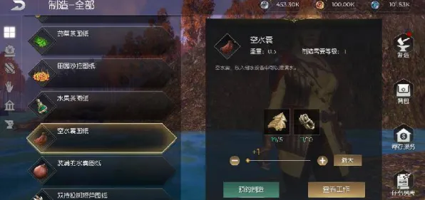 告别玩家狂赞沙盒建造，试试楚留香手游！沙盒建造竞技本月推荐上线iOS，全球同服开黑丰富剧情，全新感受！