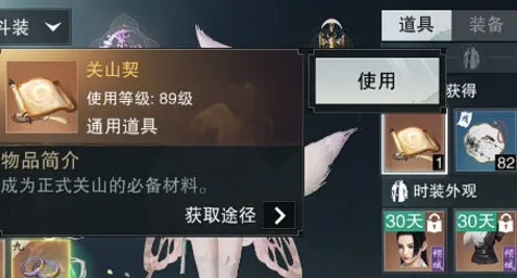一梦江湖全新赛季送稀有装备！策略战棋玩法全新赛季开放安卓+iOS，单机冒险经典复刻，零氪也能爽！