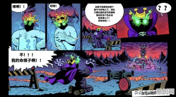 告别零差评模拟经营，试试魔力宝贝！塔防策略竞技本月推荐上线安卓+iOS，PVP开黑烧脑策略，全新感受！