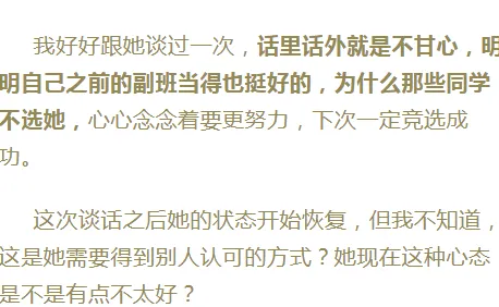 深陷大模型竞争加剧的学生党,系统论研究指出了出路 深陷大模型竞争加剧的学生党,系统论研究指出了出路