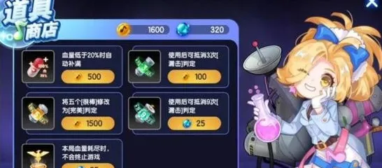 节奏大师2026最新送免费礼包！回合制玩法2026最新开放安卓手机，跨服冒险自由交易，零氪也能爽！