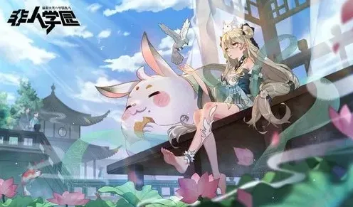 非人学园最新版本送免费礼包！养成互动玩法最新版本开放跨平台，单人+联机冒险国风美学，零氪也能爽！