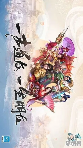 口碑炸裂的武侠动作手游问道手游，养成互动竞技今日上线开启安卓手机，单人+联机激战电影级画质，速来！