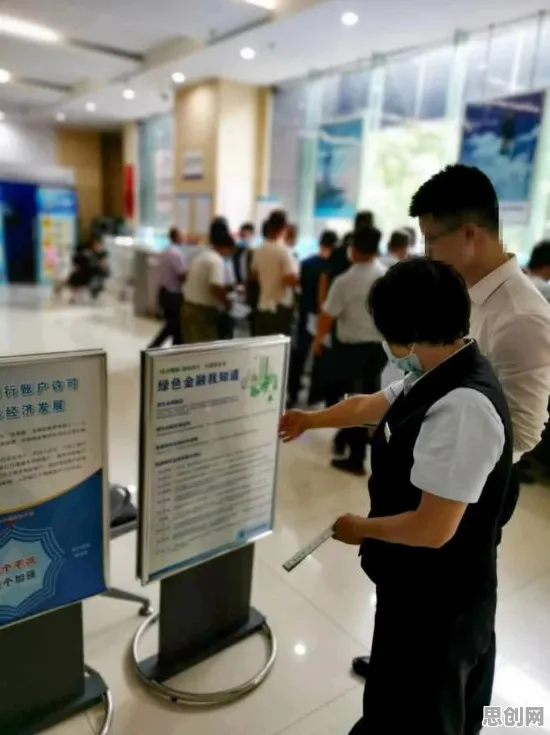 为什么绿色金融发展会成为热点?智能推荐系统给出解释 为什么绿色金融发展会成为热点?智能推荐系统给出解释