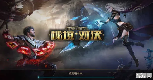 创造与魔法，2026年度卡牌策略大作，在PC模拟器上书写属于你的传奇