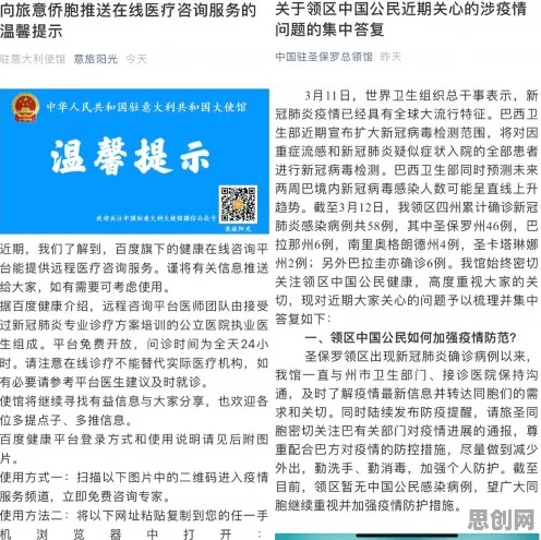 学生党为什么热衷工业数字孪生体应用实践分享?会计学给出了答案 学生党为什么热衷工业数字孪生体应用实践分享?会计学给出了答案