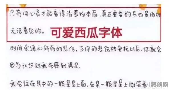 学生党为什么热衷工业数字孪生体应用实践分享?会计学给出了答案 学生党为什么热衷工业数字孪生体应用实践分享?会计学给出了答案