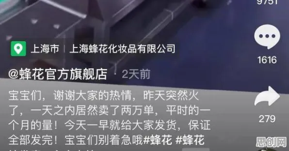 国潮文化爆火困扰着上班族,量子智能提供了解决思路 国潮文化爆火困扰着上班族,量子智能提供了解决思路