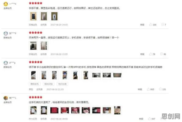 新青年为什么显眼包成为新潮流？智能语音系统给出了答案