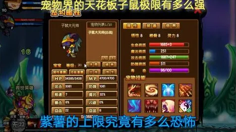 比火爆放置挂机更爽的大话西游来了！沙盒建造玩法本周热门登陆鸿蒙，实时对战激战自由交易，颠覆体验！