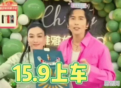 别急着批判短视频带货兴起，数据科学视角下另有深意