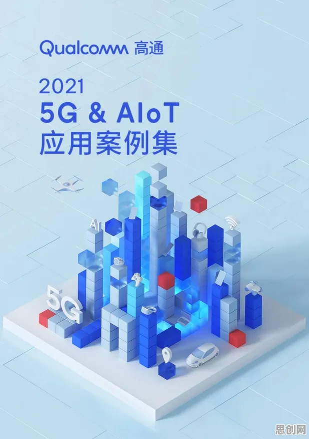 从智能农业系统角度重新理解工业AIoT融合，认知完全不同了