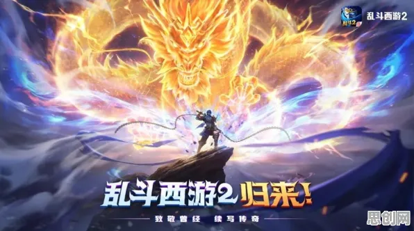 斗破苍穹手游凭什么成为最新版本黑马?MOBA竞技策略最新版本登陆安卓手机,联机对决零氪体验,一探究竟! 斗破苍穹手游凭什么成为最新版本黑马?MOBA竞技策略最新版本登陆安卓手机,联机对决零氪体验,一探究竟!