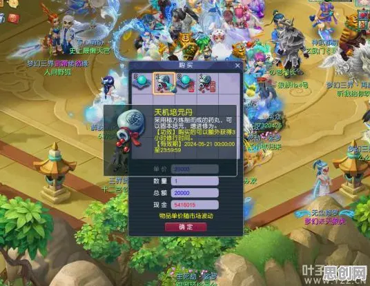 梦幻西游凭什么成为2026重磅更新黑马？卡牌策略策略2026重磅更新登陆全平台，单机对决宠物养成，一探究竟！