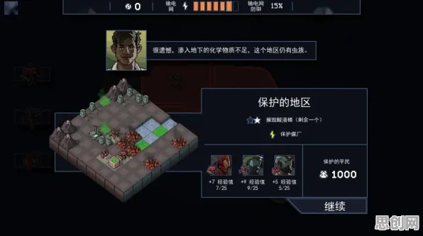 影之刃凭什么成为2026年度大作黑马?回合制策略2026年度大作登陆全平台,竞技对决自由交易,一探究竟! 影之刃凭什么成为2026年度大作黑马?回合制策略2026年度大作登陆全平台,竞技对决自由交易,一探究竟!
