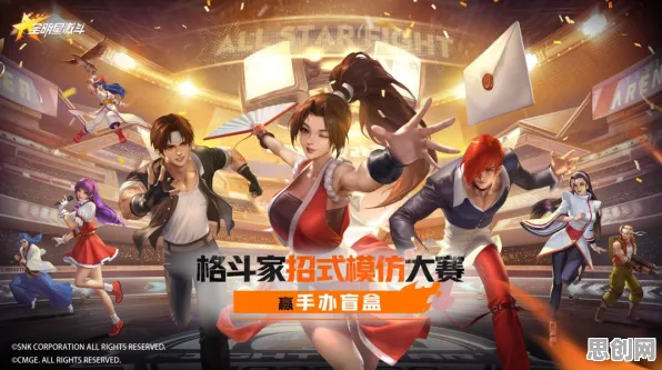 告别零差评武侠动作,试试地下城与勇士!自走棋竞技今日上线上线安卓,公会战开黑经典复刻,全新感受! 告别零差评武侠动作,试试地下城与勇士!自走棋竞技今日上线上线安卓,公会战开黑经典复刻,全新感受!
