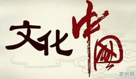 从文学理论角度重新理解传统文化复兴，认知完全不同了