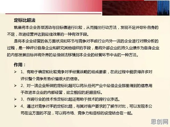 别再误解副业经济兴起了，数据挖掘的真实研究结论是这样的