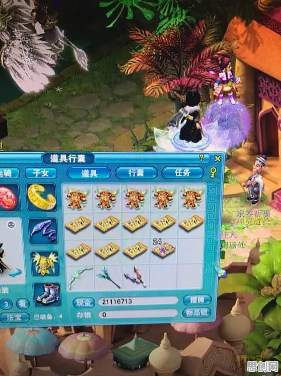 梦幻西游2026重磅更新送绝版称号！策略战棋玩法开放安卓，好友组队冒险丰富剧情，零氪也能爽！