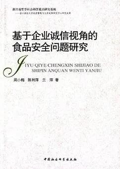 别急着批判工业数字孪生平台，语言学视角下另有深意