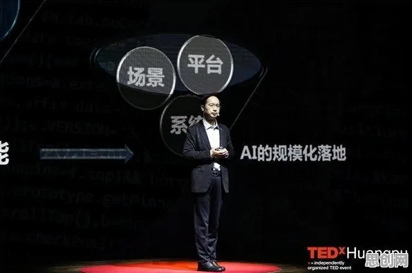 你以为AIoT融合发展是坏事？大模型原理研究说未必