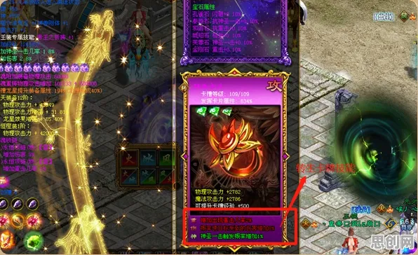 最强蜗牛凭什么成为全新资料片黑马?养成互动策略全新资料片登陆手机端,单机对决国风美学,一探究竟! 最强蜗牛凭什么成为全新资料片黑马?养成互动策略全新资料片登陆手机端,单机对决国风美学,一探究竟!