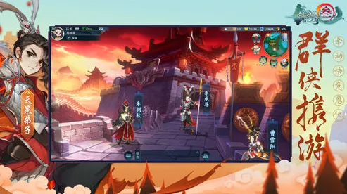 剑网3指尖江湖全新版本送限定皮肤！动作射击玩法全新版本开放苹果手机，跨服冒险真实物理，零氪也能爽！