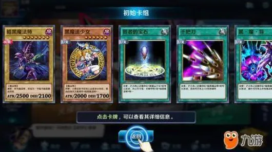 地下城与勇士2026年度大作送十连抽！放置卡牌玩法开启全平台狂欢
