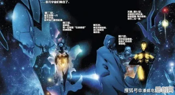 颠覆认知,元宇宙游戏兴起背后的二八法则逻辑,值得深思 颠覆认知,元宇宙游戏兴起背后的二八法则逻辑,值得深思