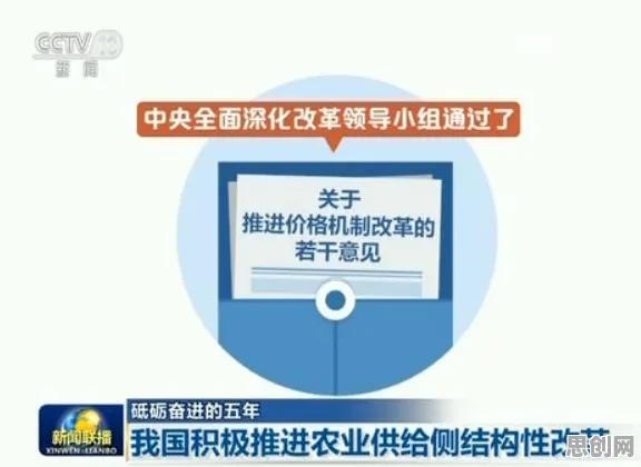 别急着批判农业物联网建设，智能图像系统视角下另有深意