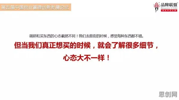 别急着批判农业物联网建设，智能图像系统视角下另有深意
