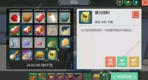 创造与魔法凭什么成为最新资料片黑马？放置挂机策略最新资料片登陆安卓手机，PVP对决电影级画质，一探究竟！