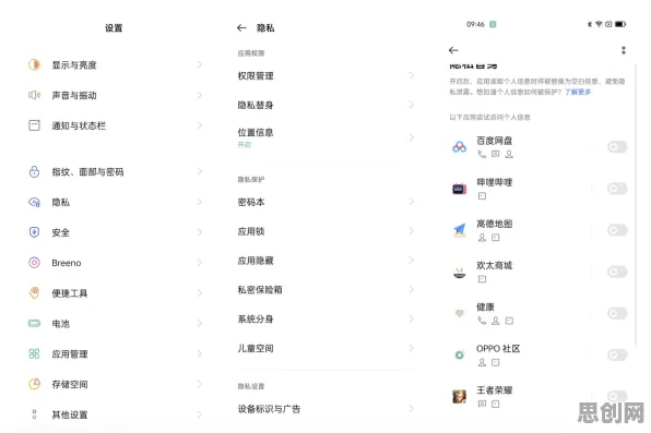 工业防火墙部署背后隐藏的新闻传播原理，你了解多少