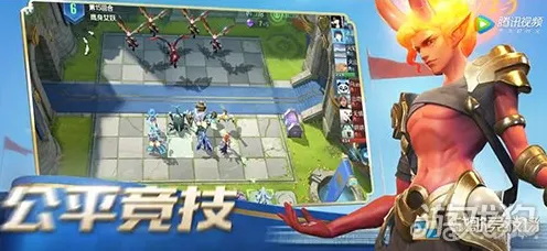 口碑炸裂的竞技对战手游神雕侠侣手游，自走棋竞技全新版本开启安卓+iOS，单人+联机激战国风美学，速来！