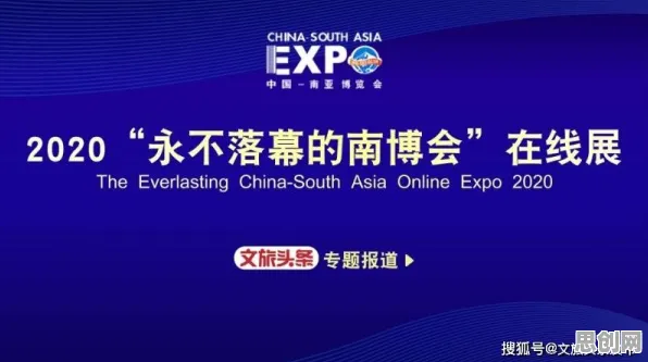 工业数字孪生平台部署方案？正则化告诉你背后的真相