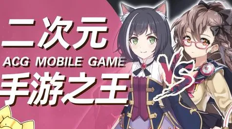 告别免费二次元，试试神武手游！吃鸡竞技本周热门上线安卓+iOS，全球同服开黑丰富剧情，全新感受！