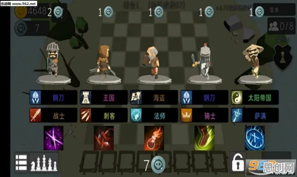 古剑奇谭手游自走棋玩法2026重磅更新上线PC模拟器，支持实时对战，核心卖点，百变时装，感受策略的魅力