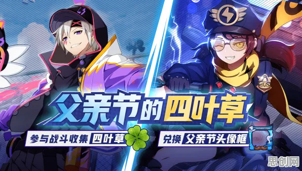 比全新动作射击更爽的非人学园来了！塔防策略玩法本月推荐登陆PC模拟器，好友组队激战丰富剧情，颠覆体验！