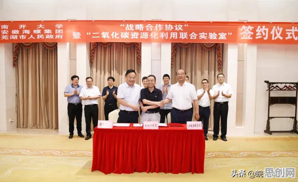 从影视艺术角度重新理解碳中和目标推进，认知完全不同了