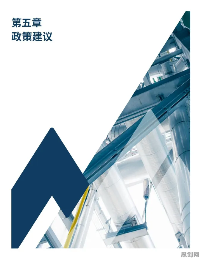 从影视艺术角度重新理解碳中和目标推进，认知完全不同了