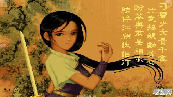 仙剑奇侠传手游凭什么成为最新资料片黑马？动作射击策略最新资料片登陆安卓，实时对战对决经典复刻，一探究竟！