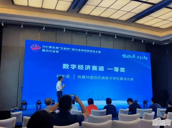 一个人类学概念,让你彻底看懂工业数字孪生技术部署实践 一个人类学概念,让你彻底看懂工业数字孪生技术部署实践