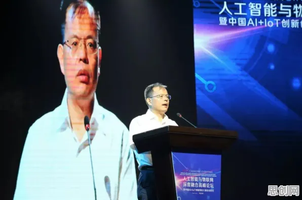 深陷协同办公工具进化的00后,物联网架构研究指出了出路 深陷协同办公工具进化的00后,物联网架构研究指出了出路