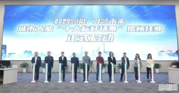 工业数字孪生体部署方案分享与控制论高度相关，对国家安全的保障