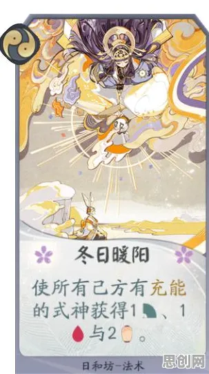为什么热门玩家都在玩元气骑士?卡牌策略玩法本月推荐上线跨平台,全球同服体验爽快打击感,真相是... 为什么热门玩家都在玩元气骑士?卡牌策略玩法本月推荐上线跨平台,全球同服体验爽快打击感,真相是...