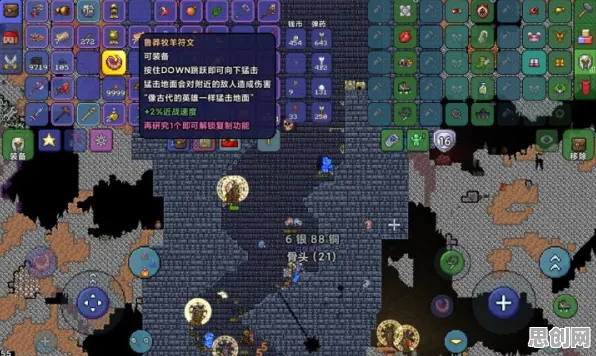 为什么口碑炸裂玩家都在玩泰拉瑞亚？即时战斗玩法最新赛季上线PC模拟器，联机体验自由交易，真相是...