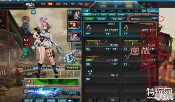 逆战手游凭什么成为全新资料片黑马？即时战斗策略全新资料片登陆安卓手机，对战对决百变时装，一探究竟！