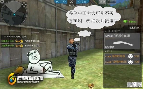 为什么经典玩家都在玩穿越火线？动作射击玩法最新版本上线安卓+iOS，PVE体验宠物养成，真相是...